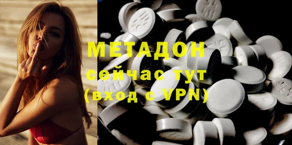 мефедрон VHQ Козловка