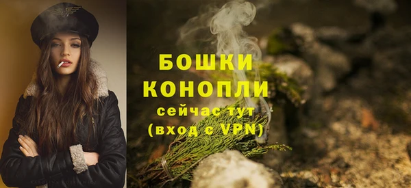 мефедрон VHQ Козловка