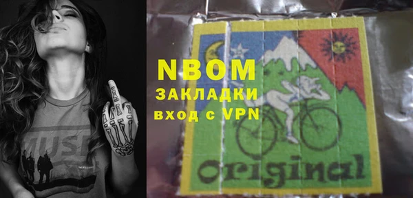 MDMA Козельск