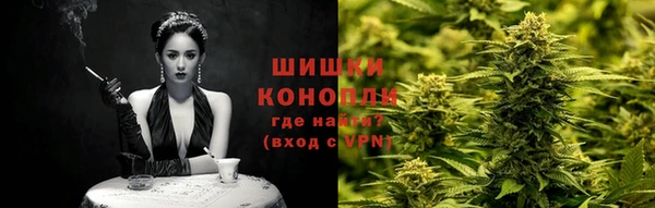 MDMA Козельск
