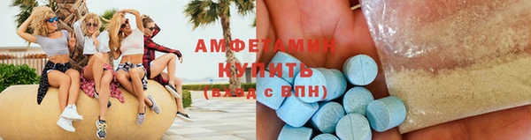MDMA Козельск