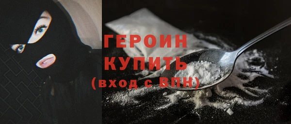 мефедрон VHQ Козловка