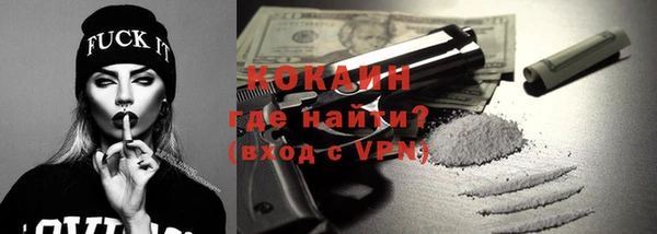 MDMA Козельск