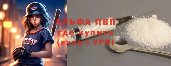 MDMA Козельск