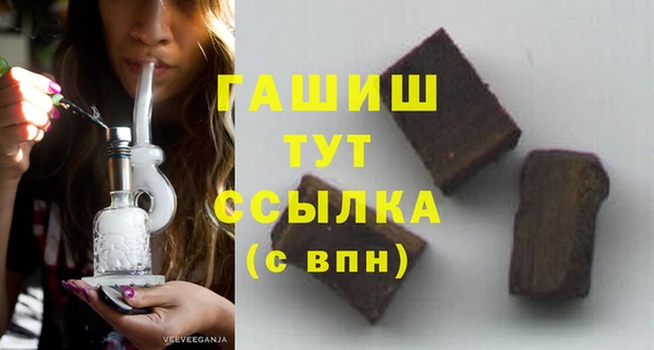 мефедрон VHQ Козловка