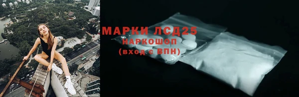 MDMA Козельск