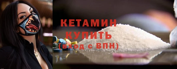 мефедрон VHQ Козловка