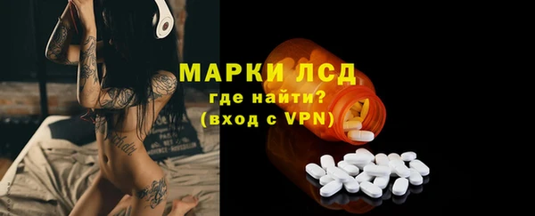 MDMA Козельск