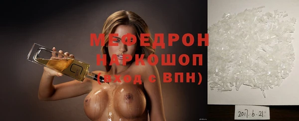 MDMA Козельск