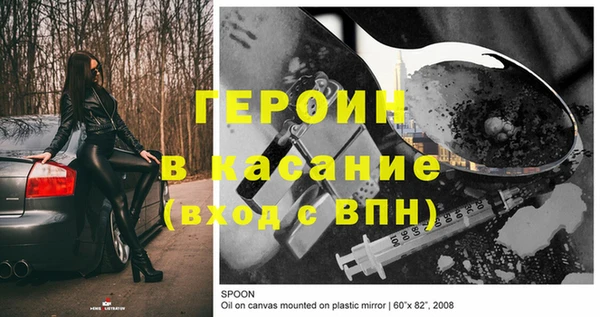 MDMA Козельск