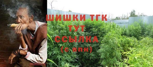 MDMA Козельск