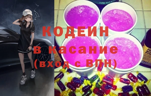 мефедрон VHQ Козловка