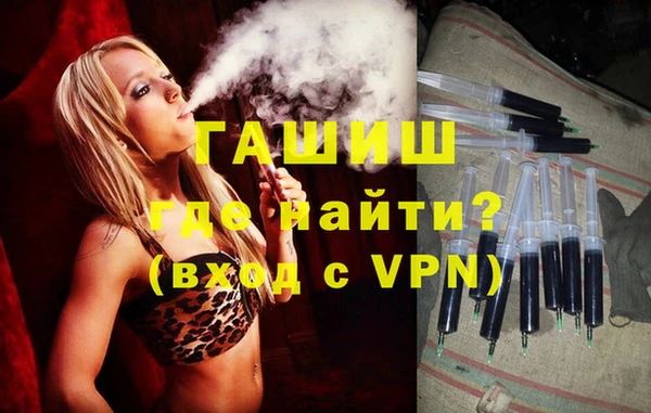 MDMA Козельск
