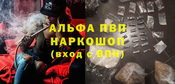 MDMA Козельск