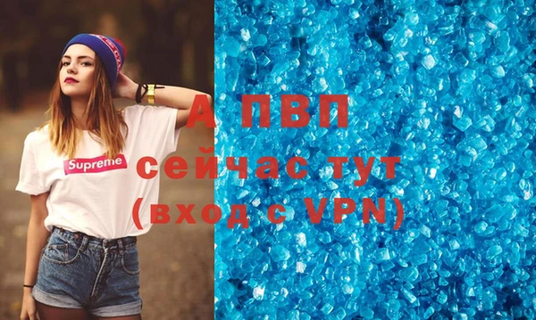 MDMA Козельск