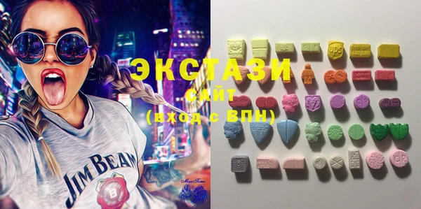 MDMA Козельск