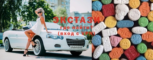 MDMA Козельск