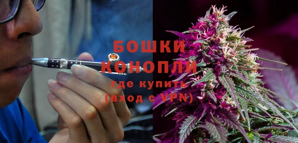 альфа пвп Кодинск