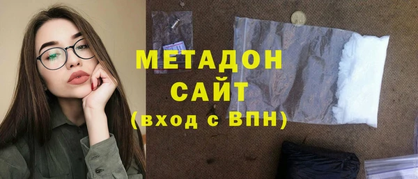 MDMA Козельск