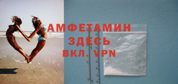 мефедрон VHQ Козловка