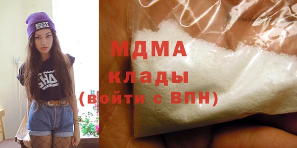 мефедрон VHQ Козловка