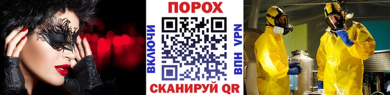 Купить закладки  Осташков  Метамфетамин кристалл 
