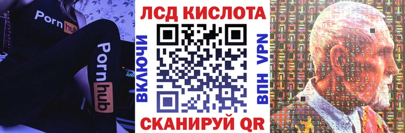 Марки NBOMe 1500мкг  Купить закладки  Осташков 